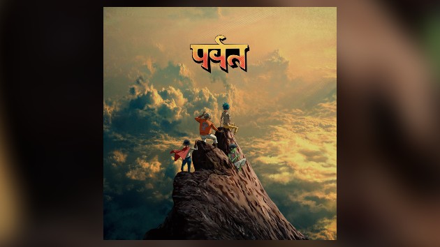 gorillaz-announces-us-tour-behind-new-album,-’the-mountain’