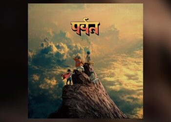 gorillaz’s-’the-mountain’-debuts-in-top-10-on-’billboard’-200